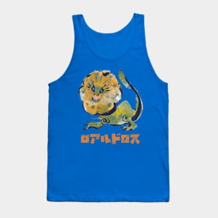 Monster Hunter Rise Royal Ludroth Kanji Icon Tank Top